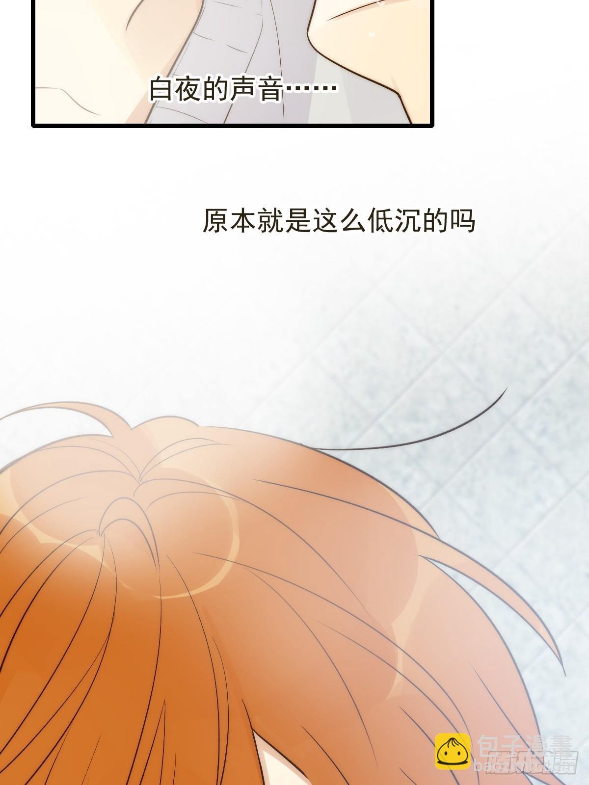 发热的头脑(1/2)-第54话