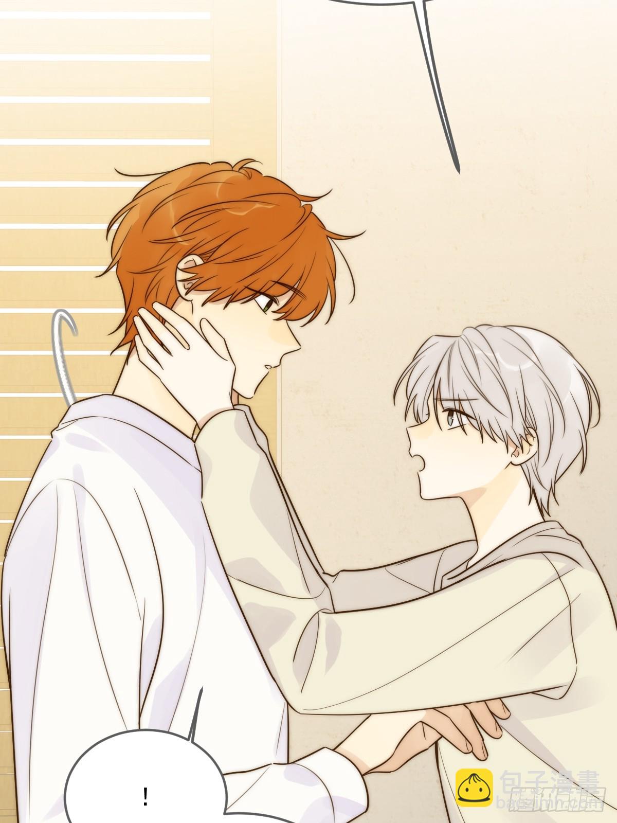 白夜的担心(1/2)-第62话