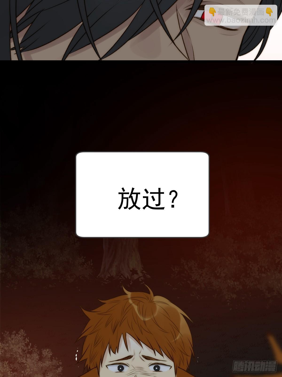 再次决战(1/2)-第64话