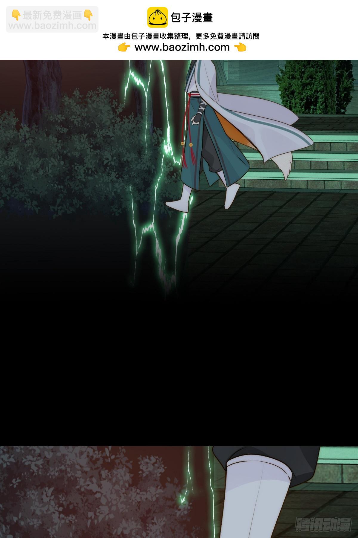 再次决战(1/2)-第64话