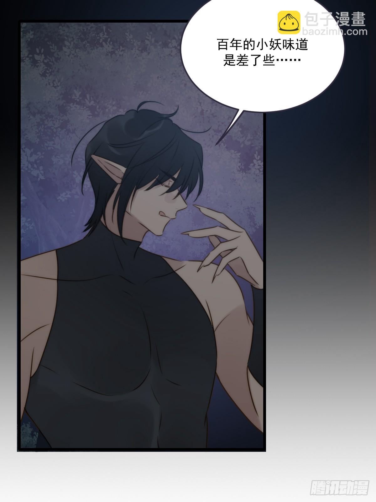 再次决战(1/2)-第64话