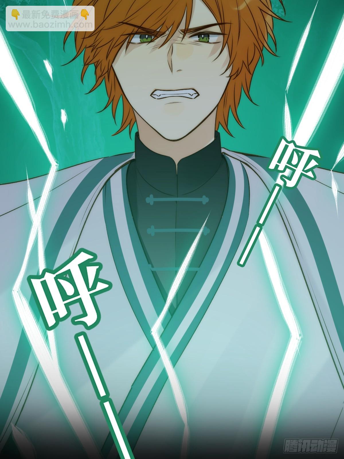 再次决战(1/2)-第64话