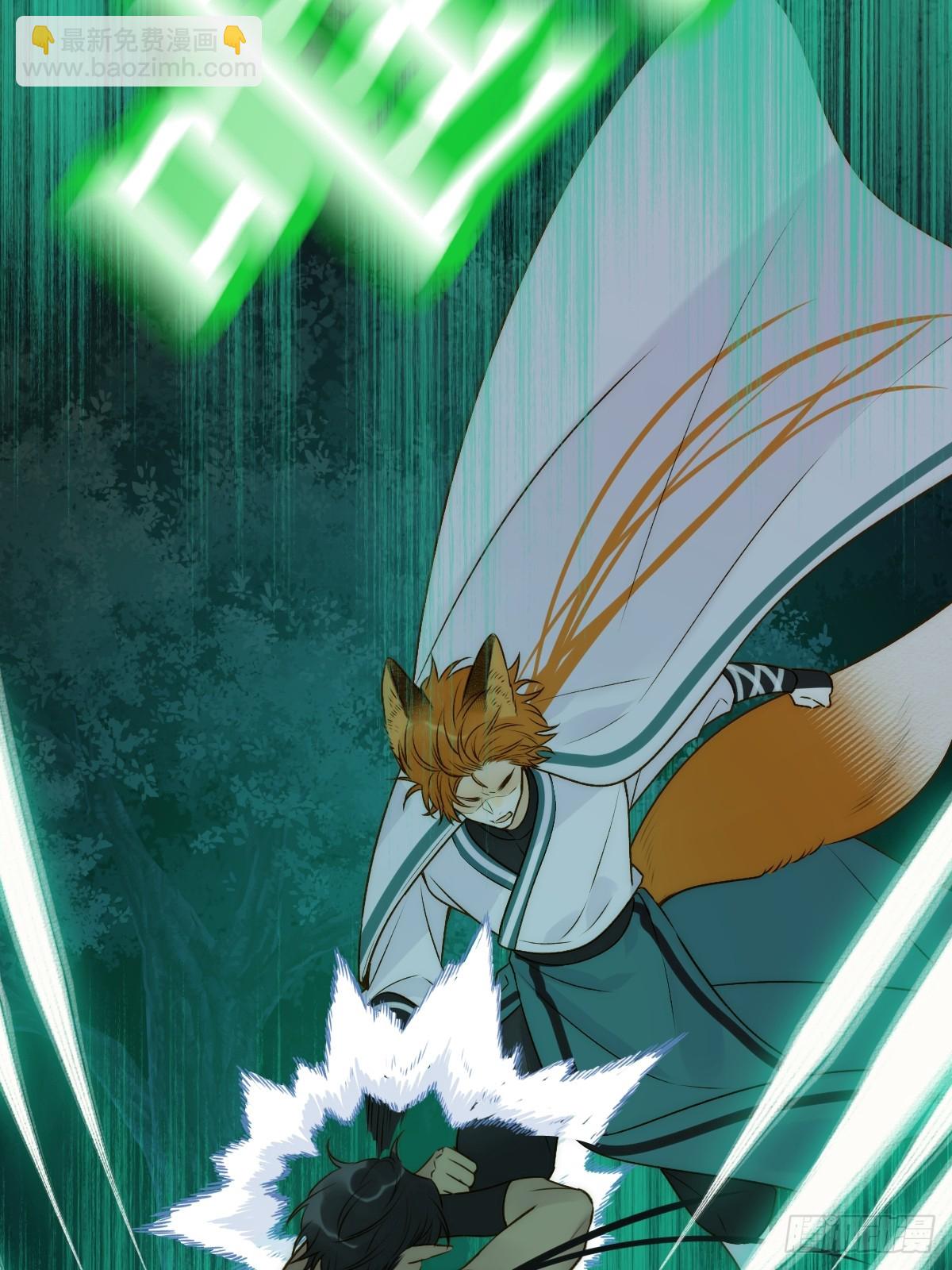 再次决战(1/2)-第64话