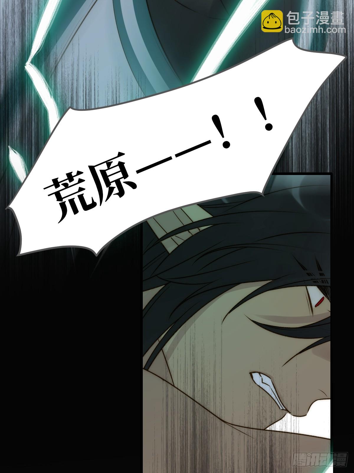 再次决战(1/2)-第64话