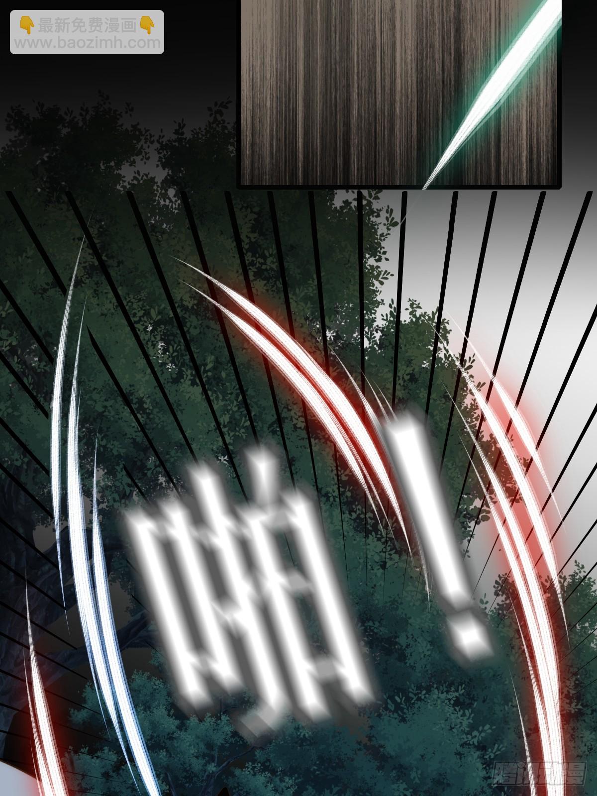 再次决战(1/2)-第64话