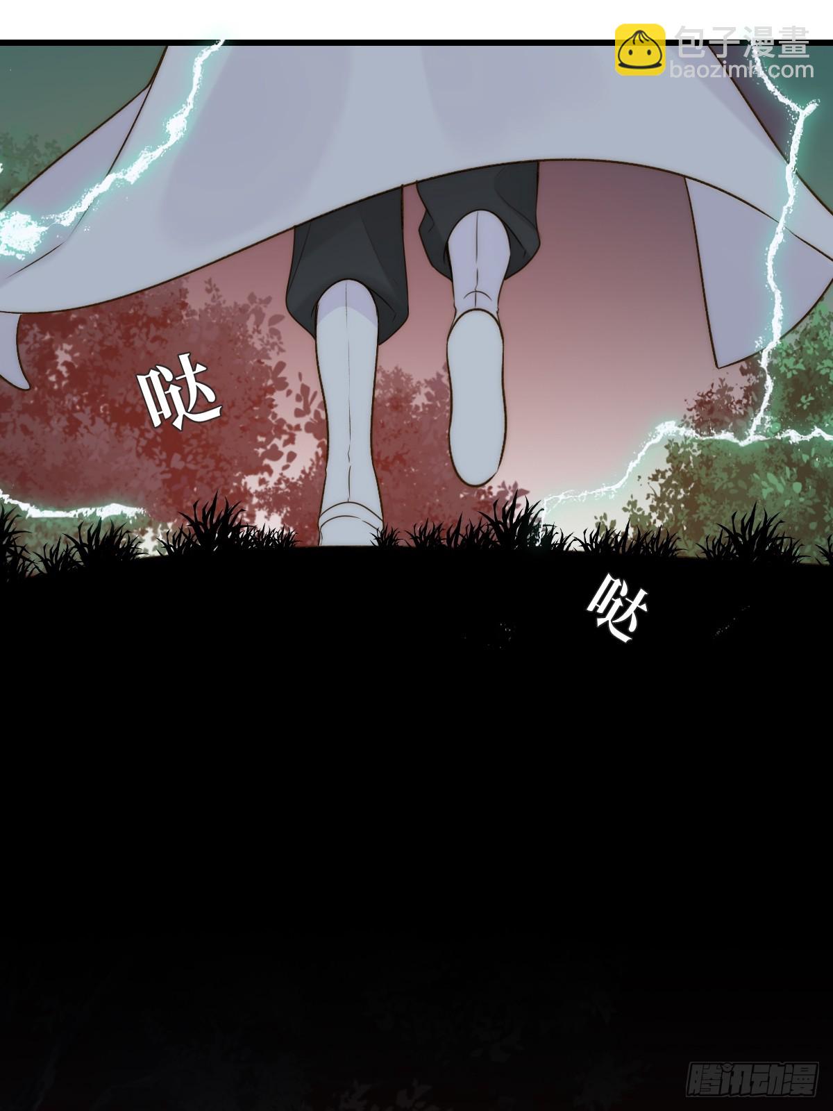 再次决战(1/2)-第64话