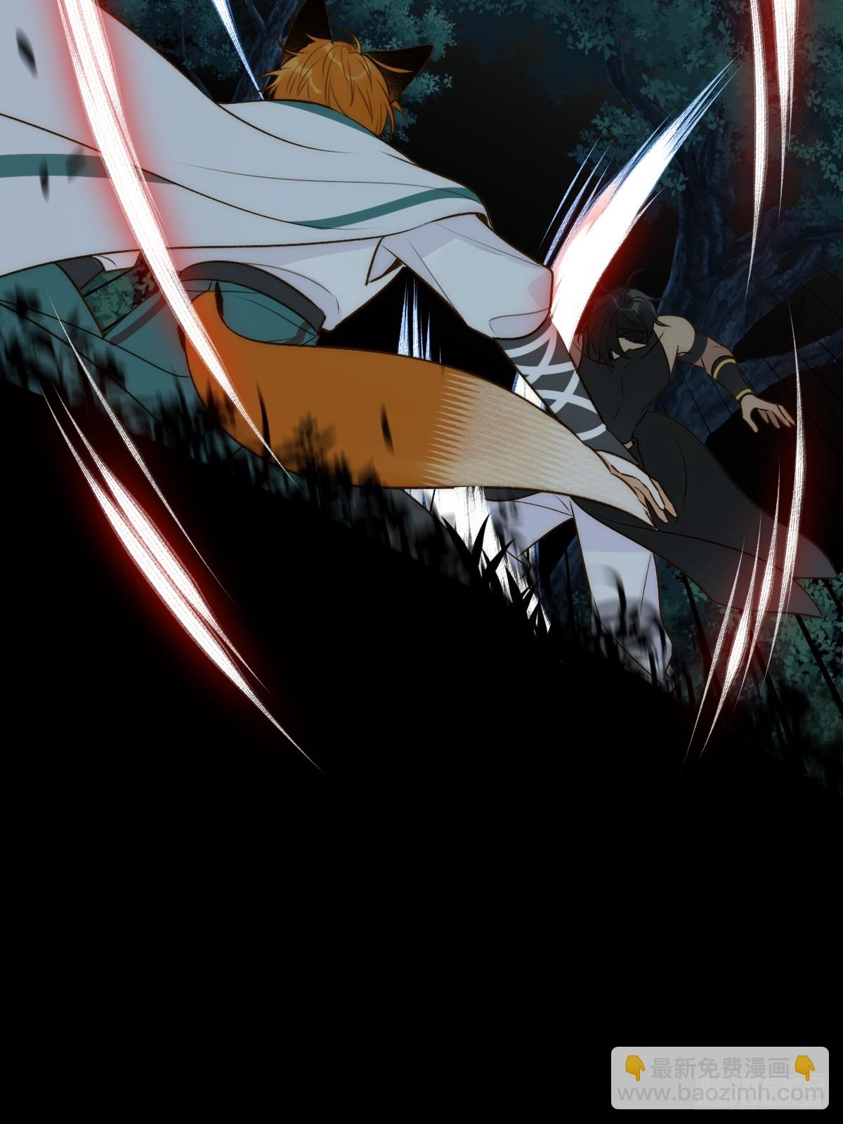 再次决战(1/2)-第64话