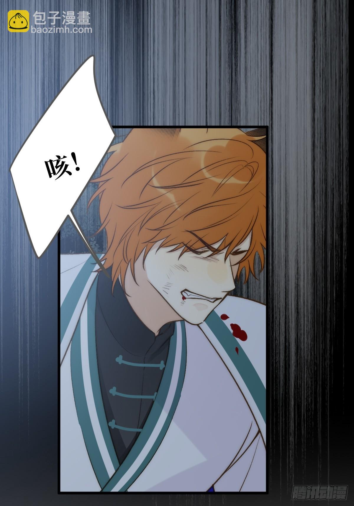 再次决战(1/2)-第64话