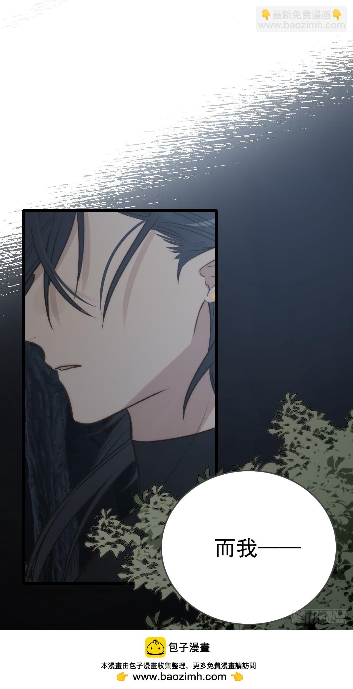 再次决战(1/2)-第64话