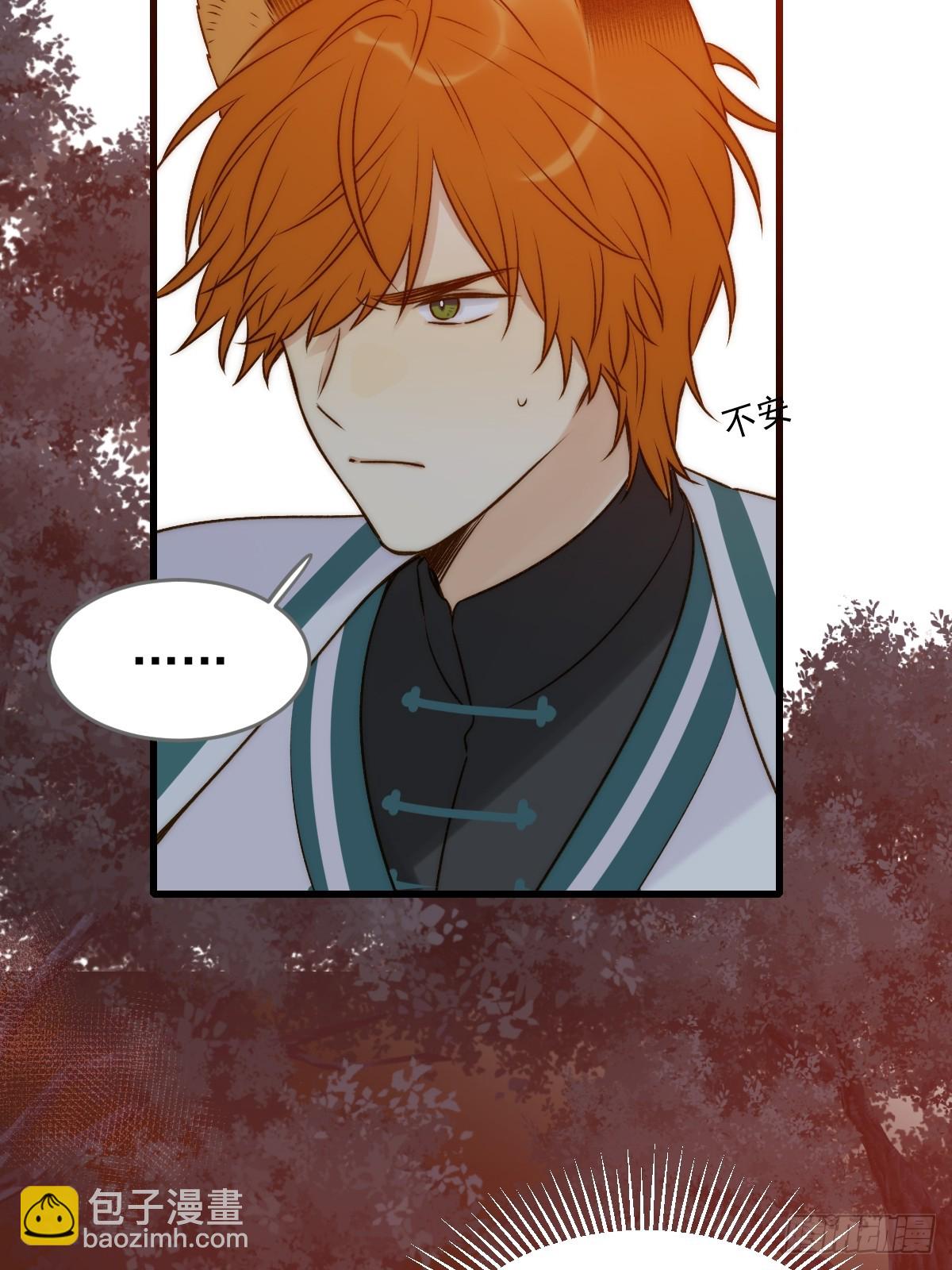 再次决战(1/2)-第64话