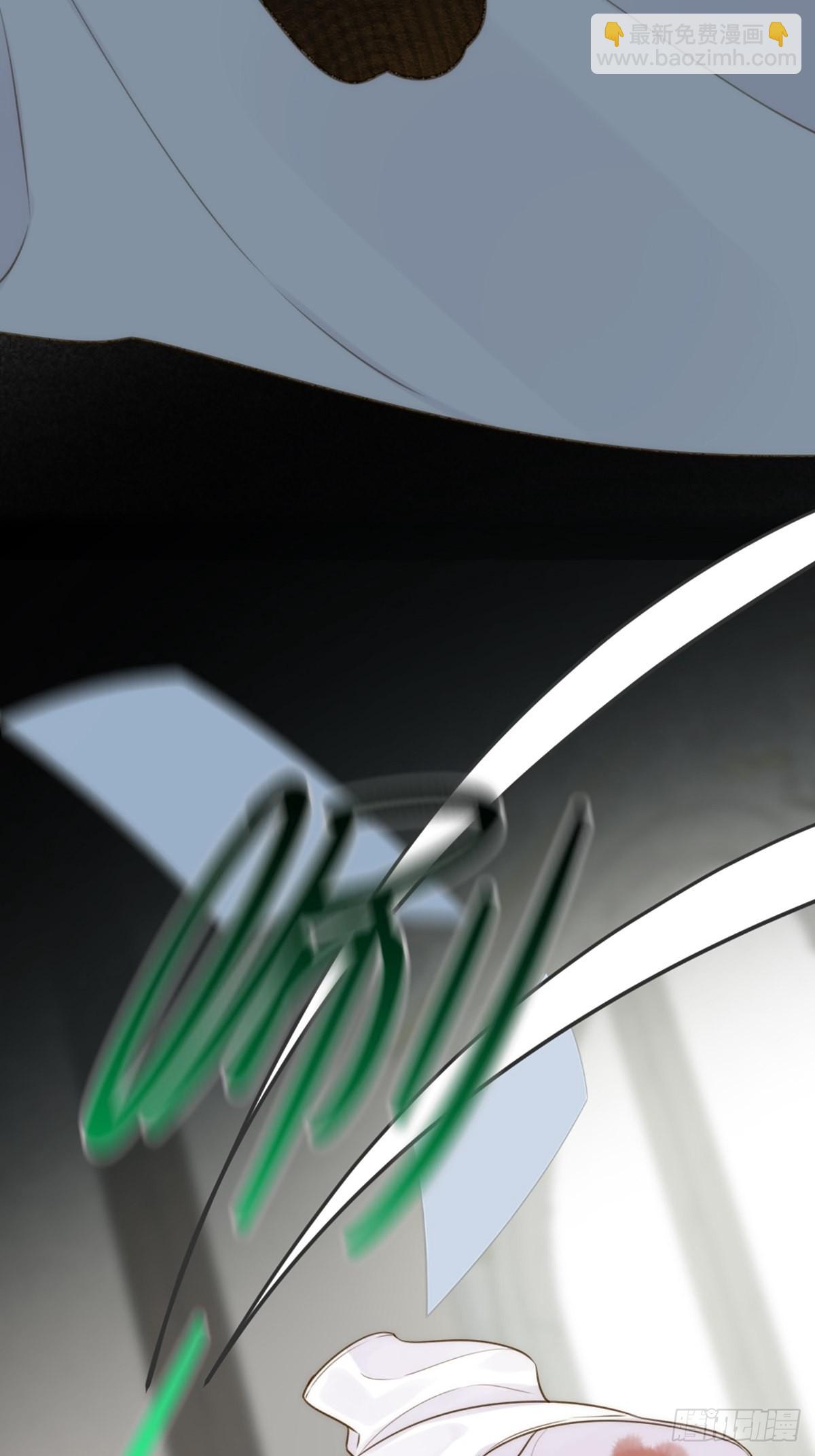 突然的暴走(1/2)-第8话