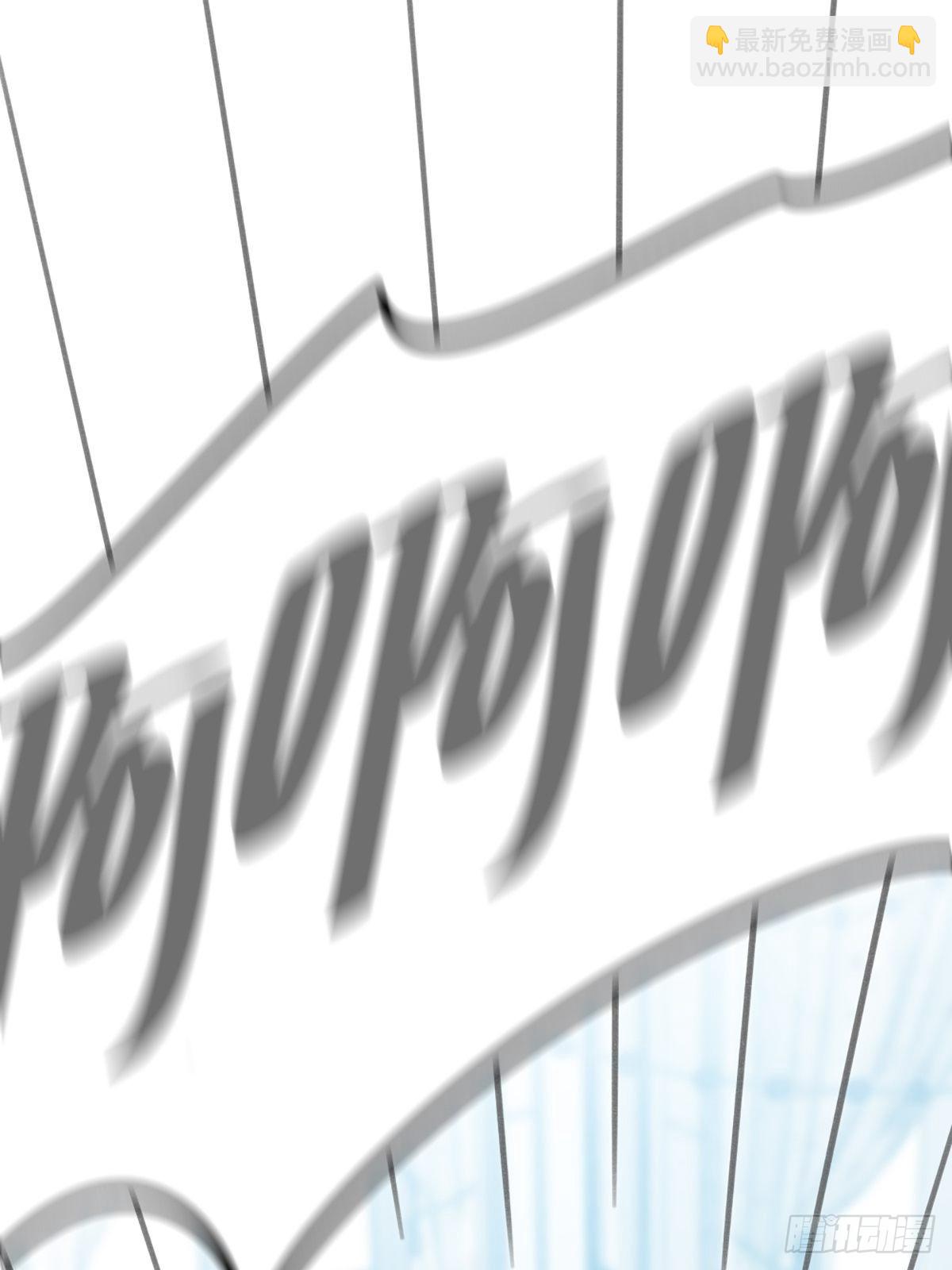 突然的暴走(1/2)-第8话