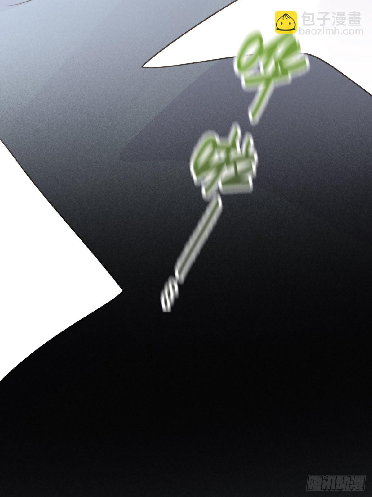 突然的暴走(1/2)-第8话