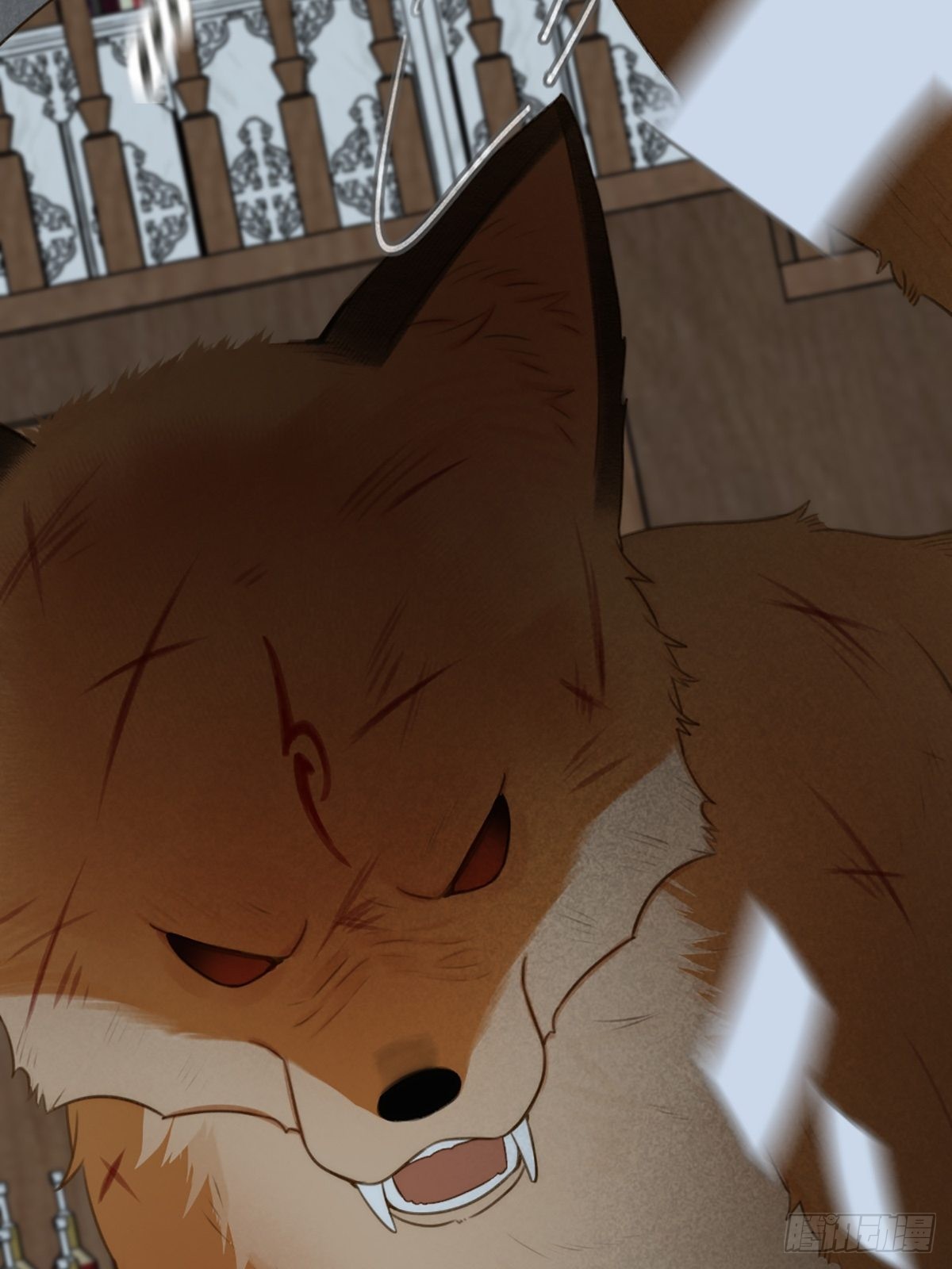 突然的暴走(1/2)-第8话