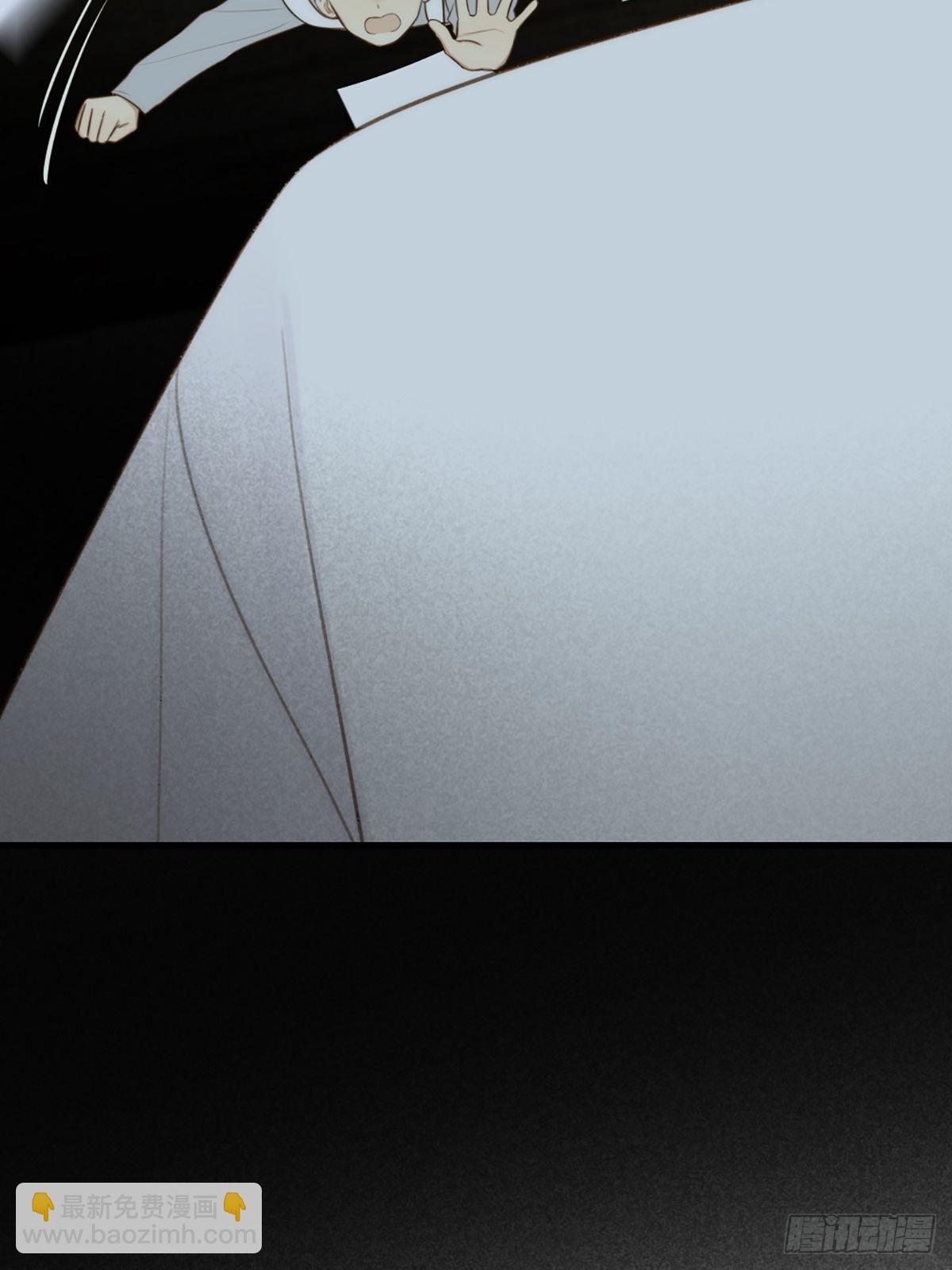 突然的暴走(1/2)-第8话