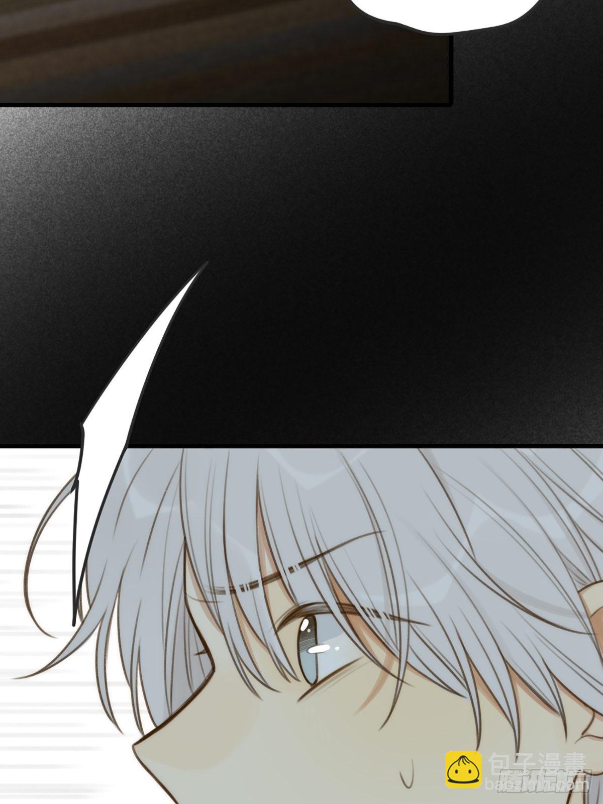 突然的暴走(1/2)-第8话