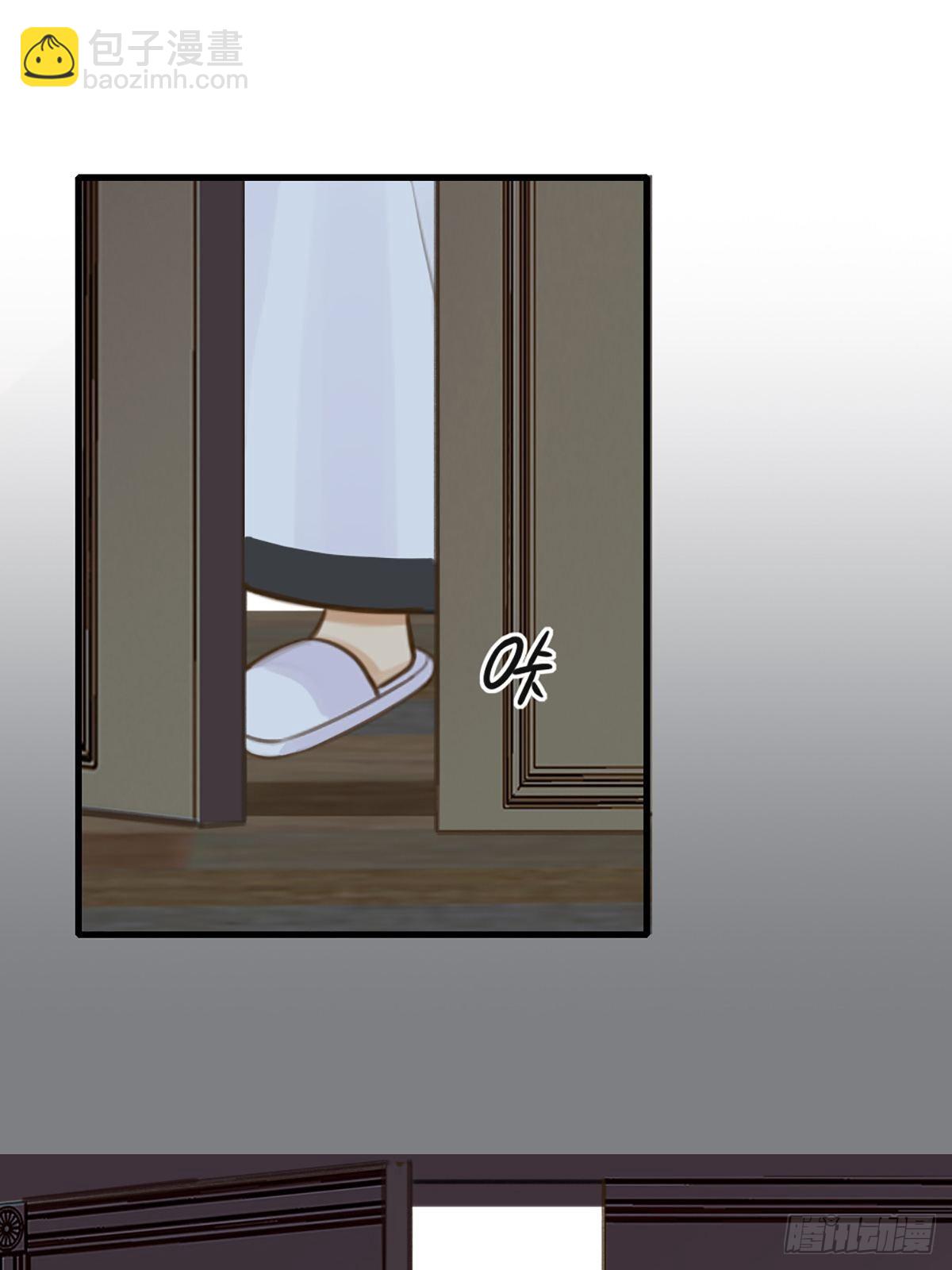 突然的暴走(1/2)-第8话