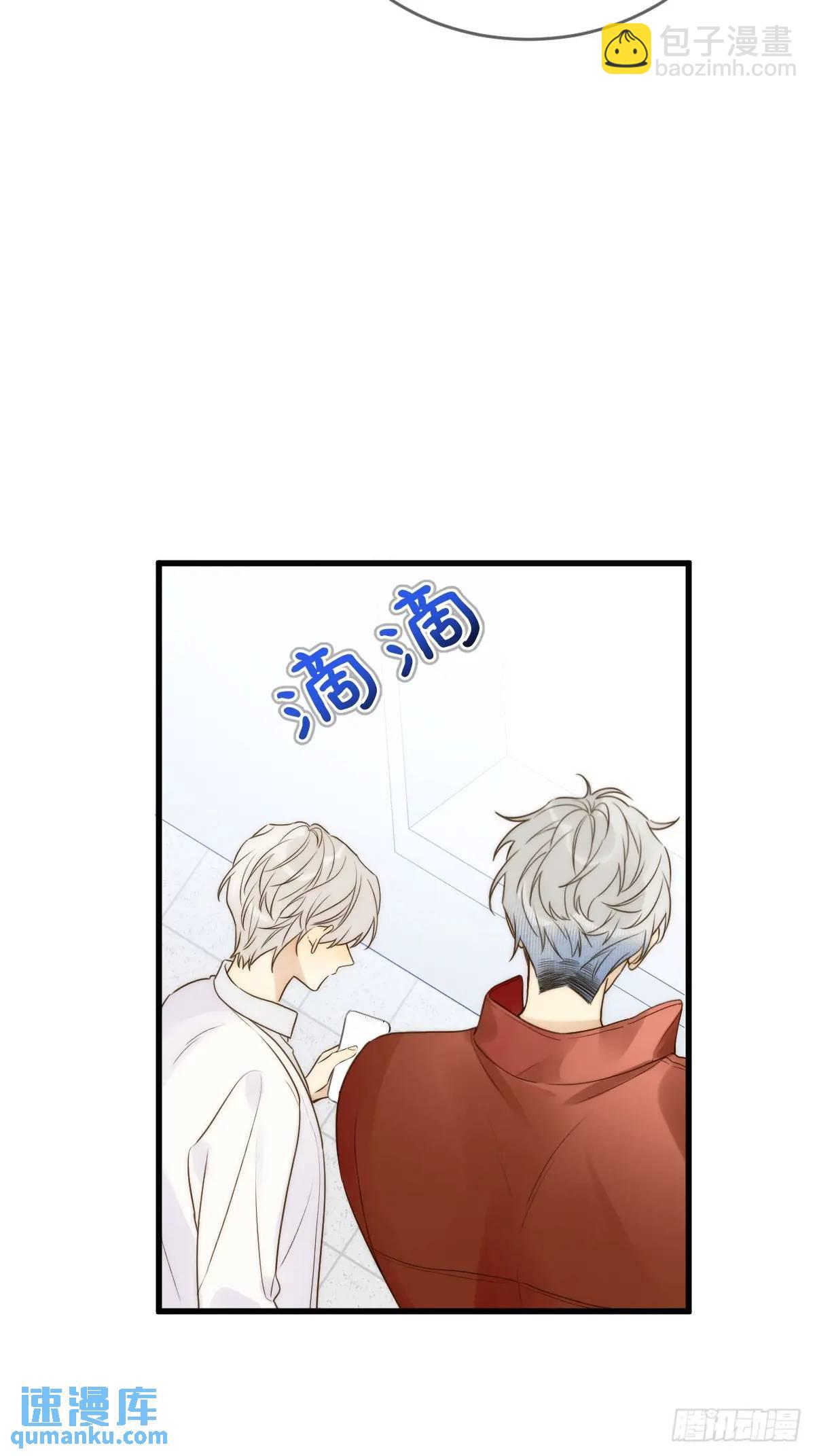 互相帮助-第76话