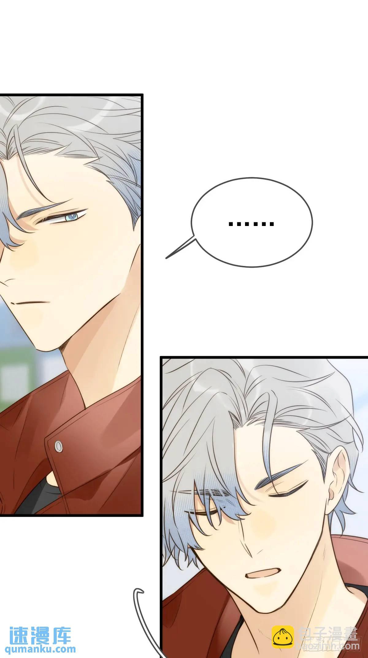 互相帮助-第76话