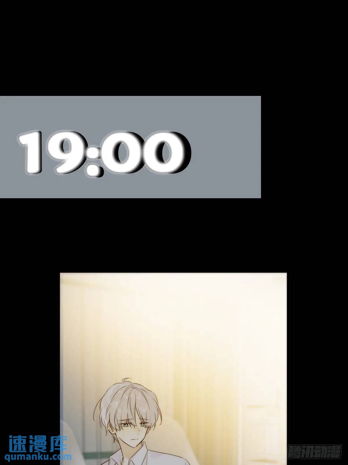 苏醒的他(1/2)-第78话