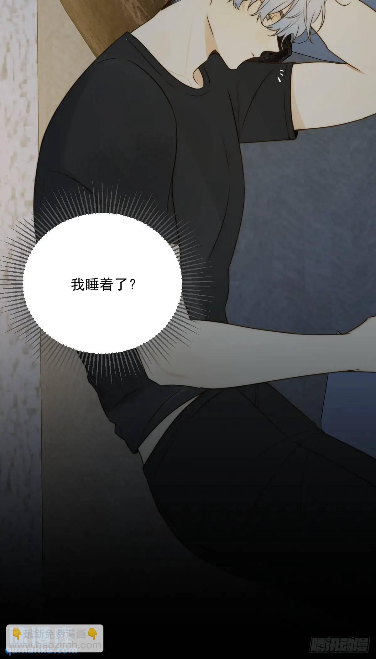 苏醒的他(1/2)-第78话