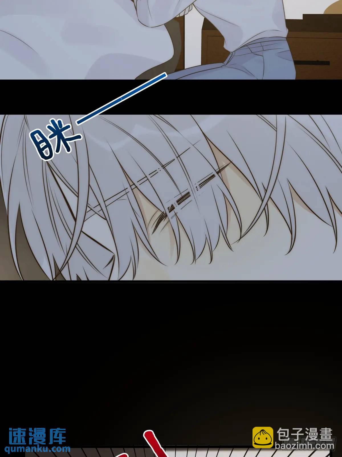 苏醒的他(1/2)-第78话