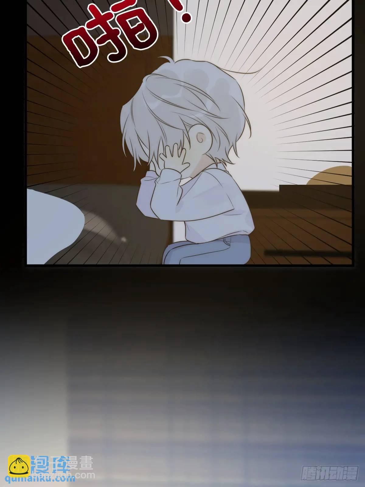 苏醒的他(1/2)-第78话