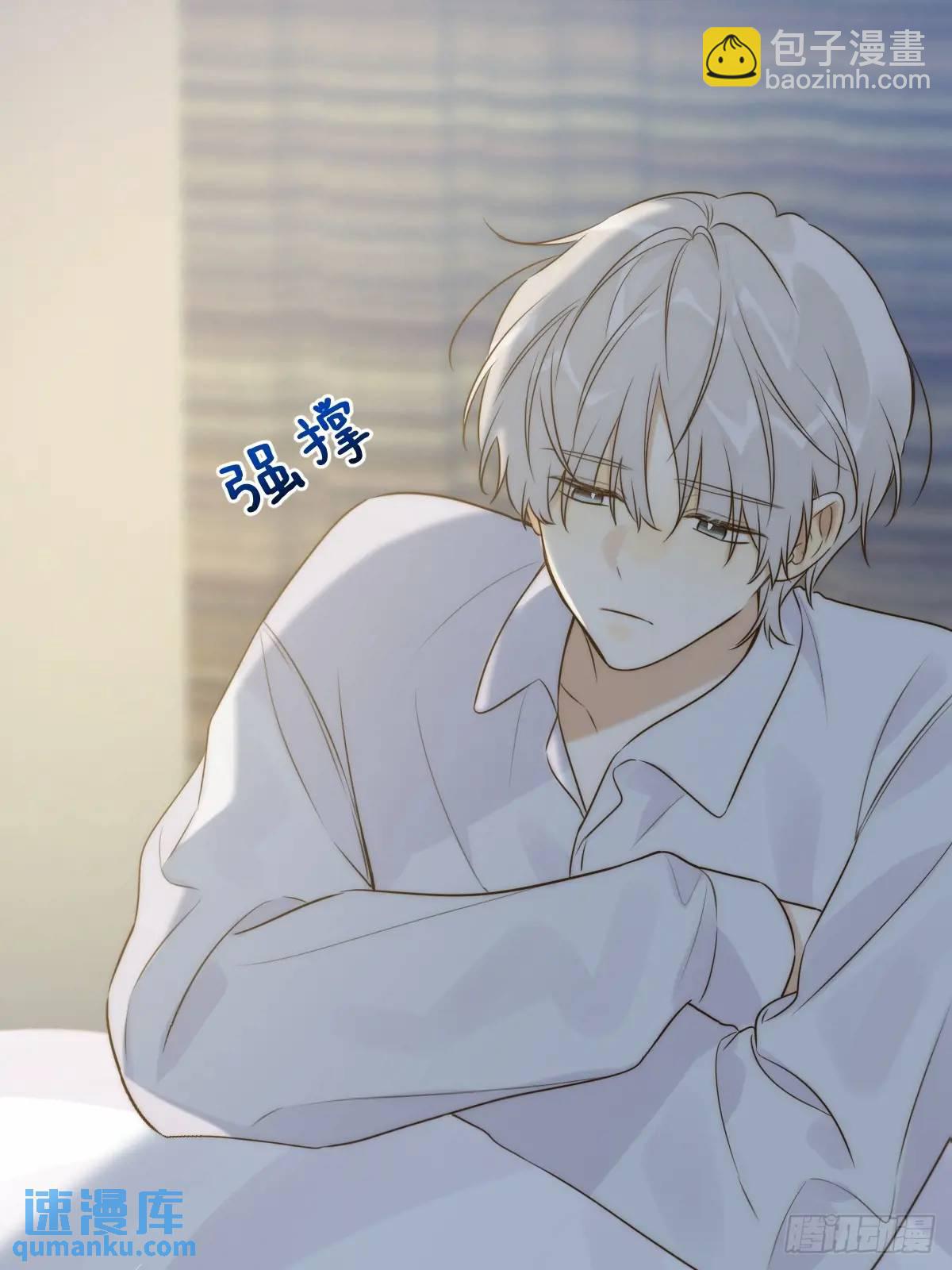 苏醒的他(1/2)-第78话