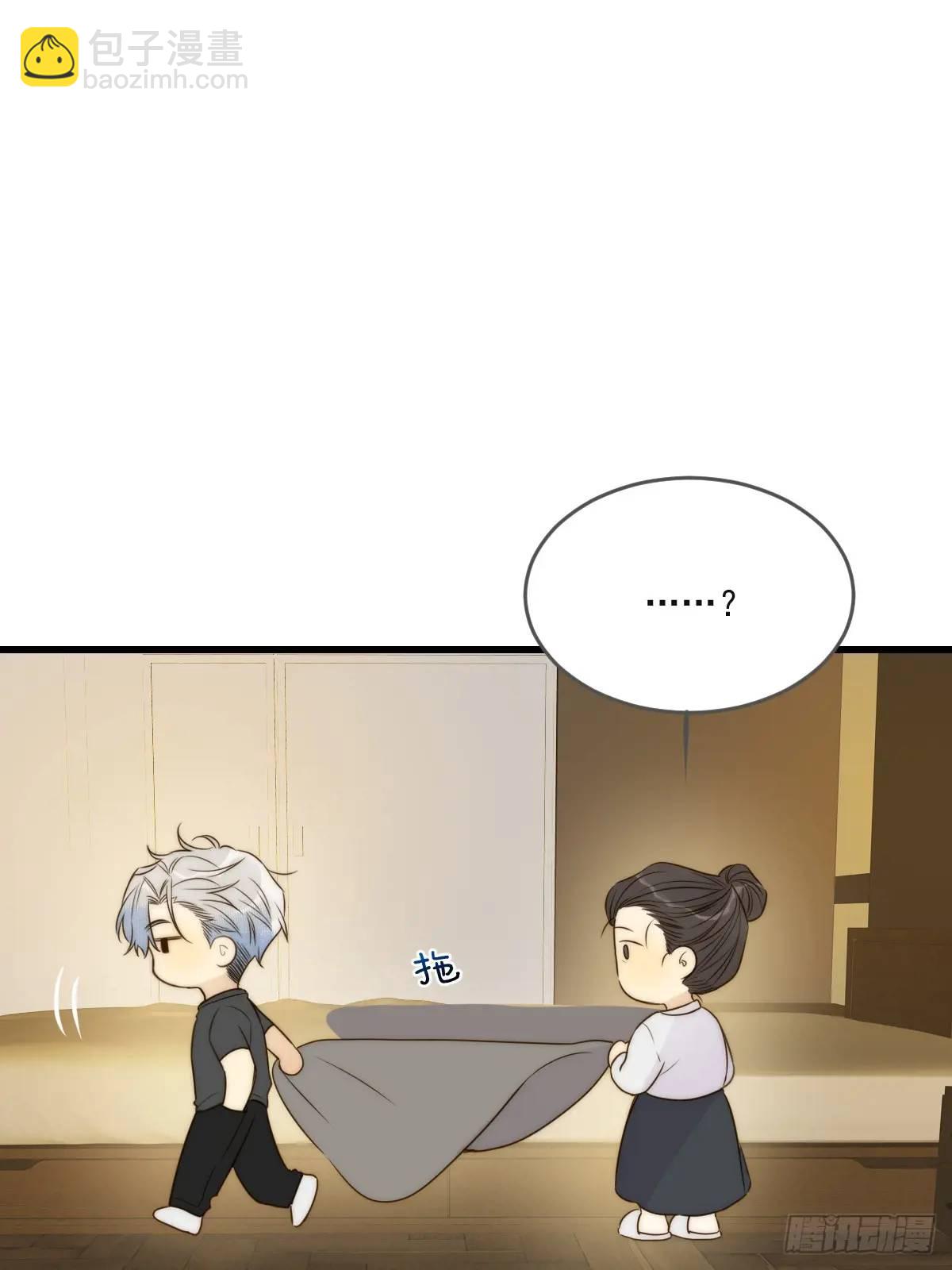 苏醒的他(1/2)-第78话