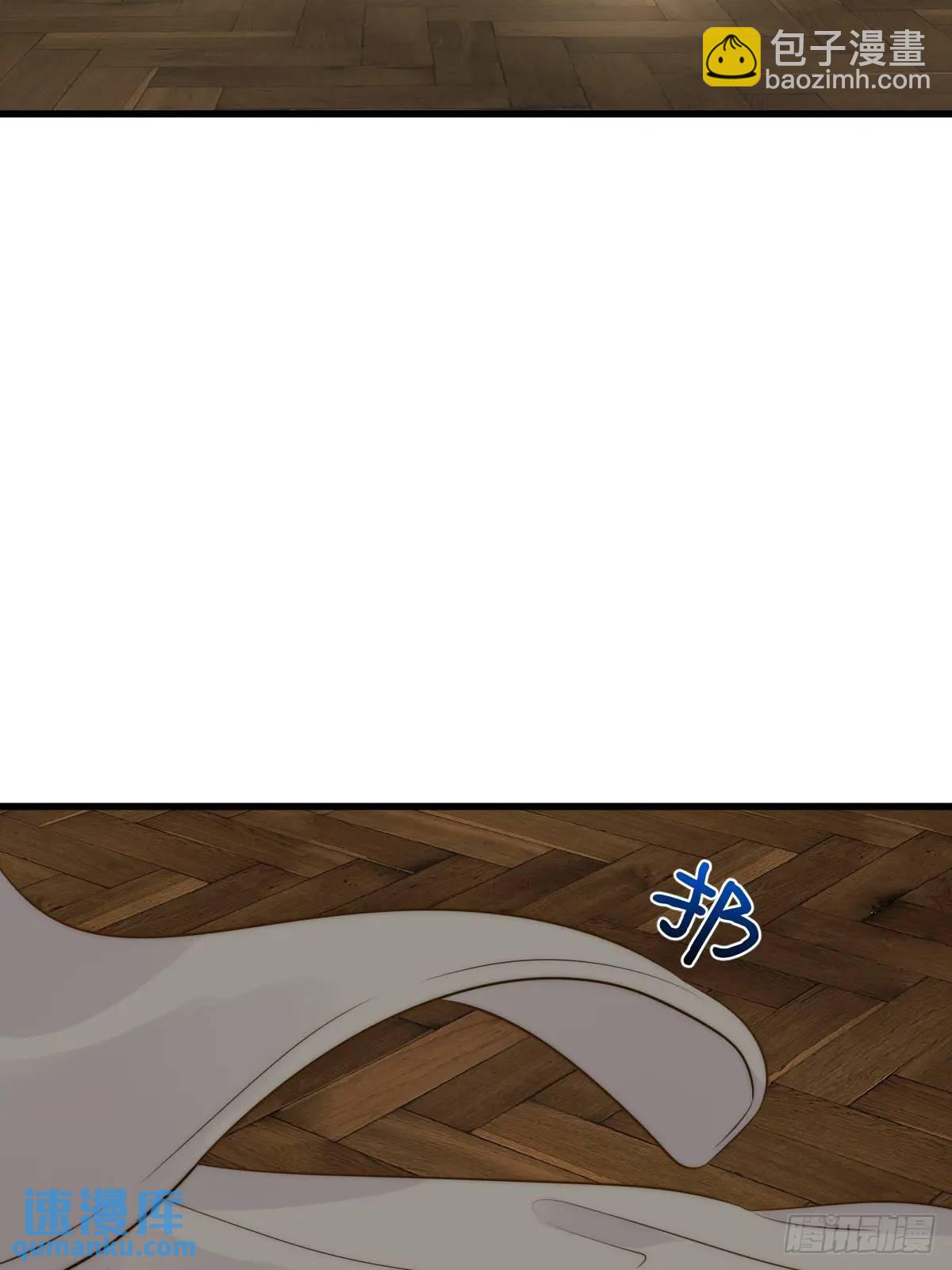 苏醒的他(1/2)-第78话