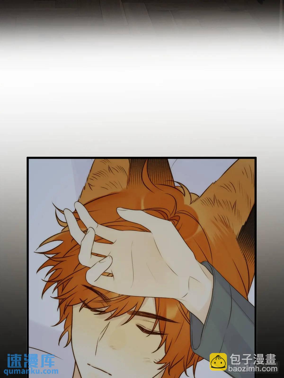 苏醒的他(1/2)-第78话