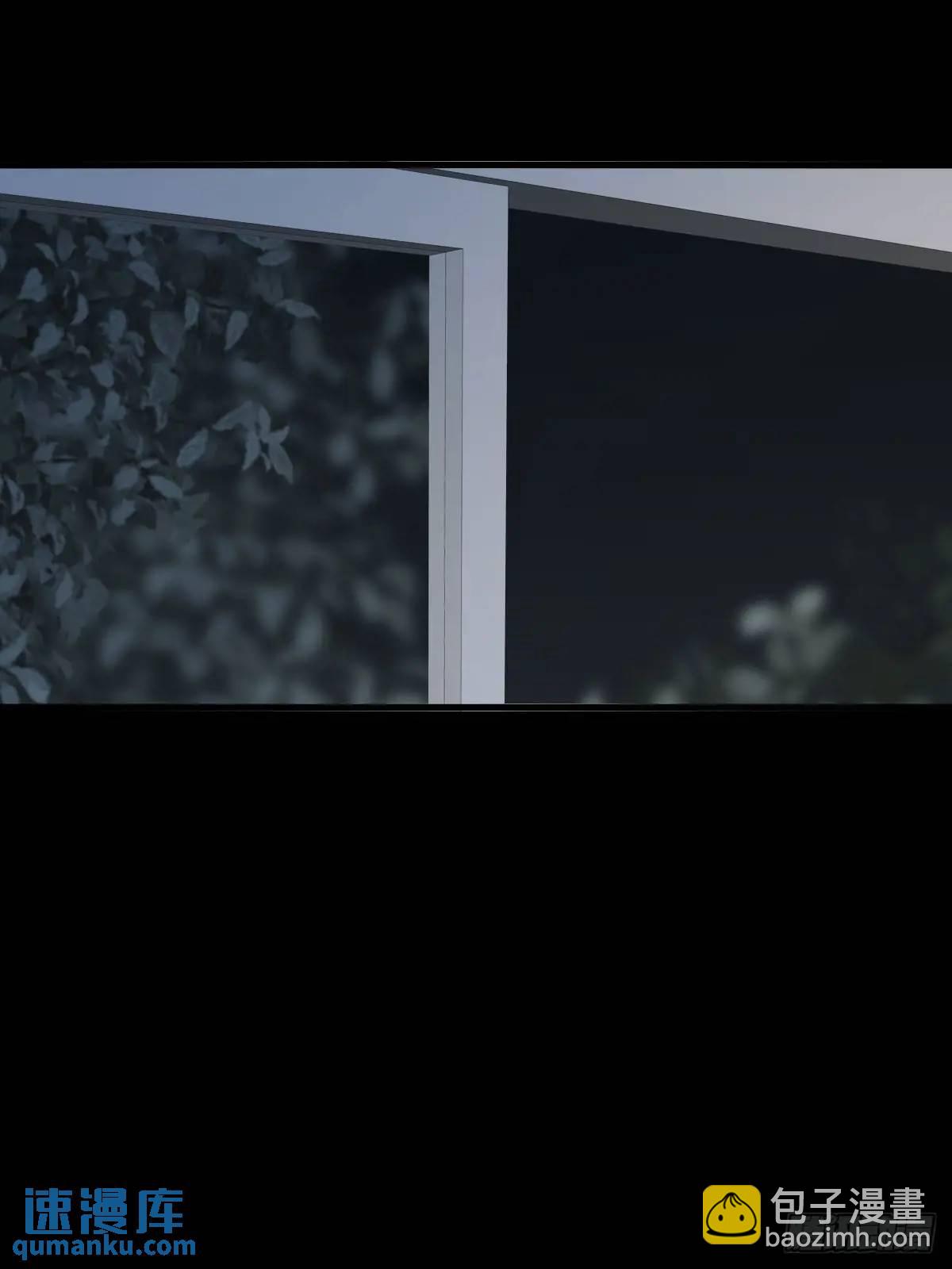 苏醒的他(1/2)-第78话