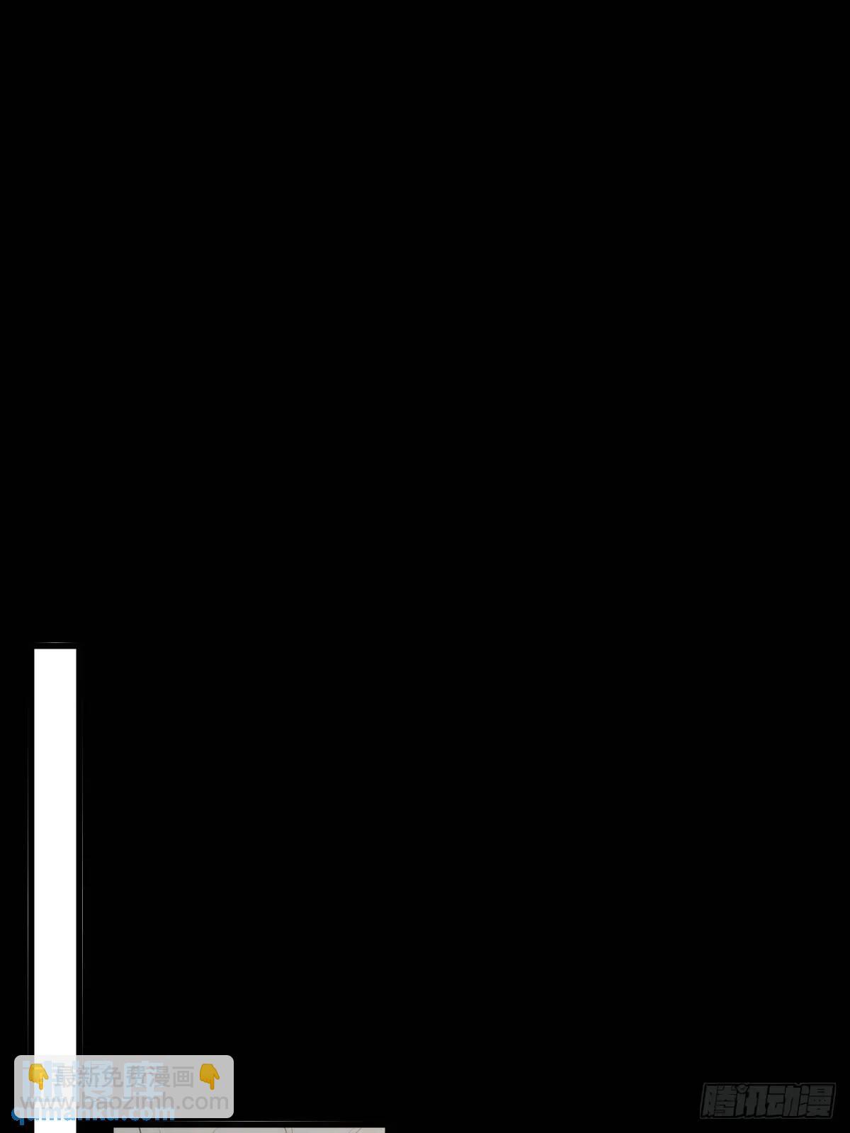 苏醒的他(1/2)-第78话