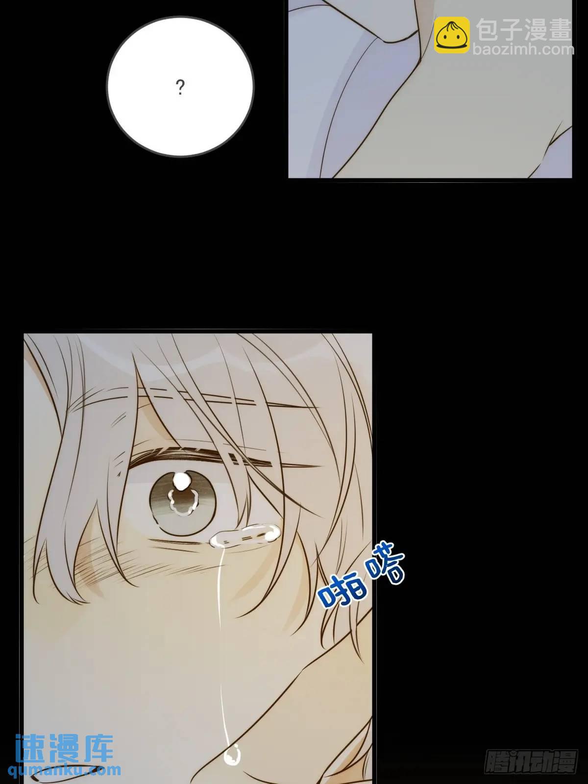 苏醒的他(1/2)-第78话