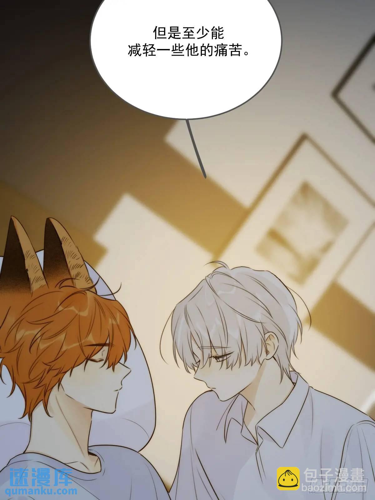 苏醒的他(1/2)-第78话