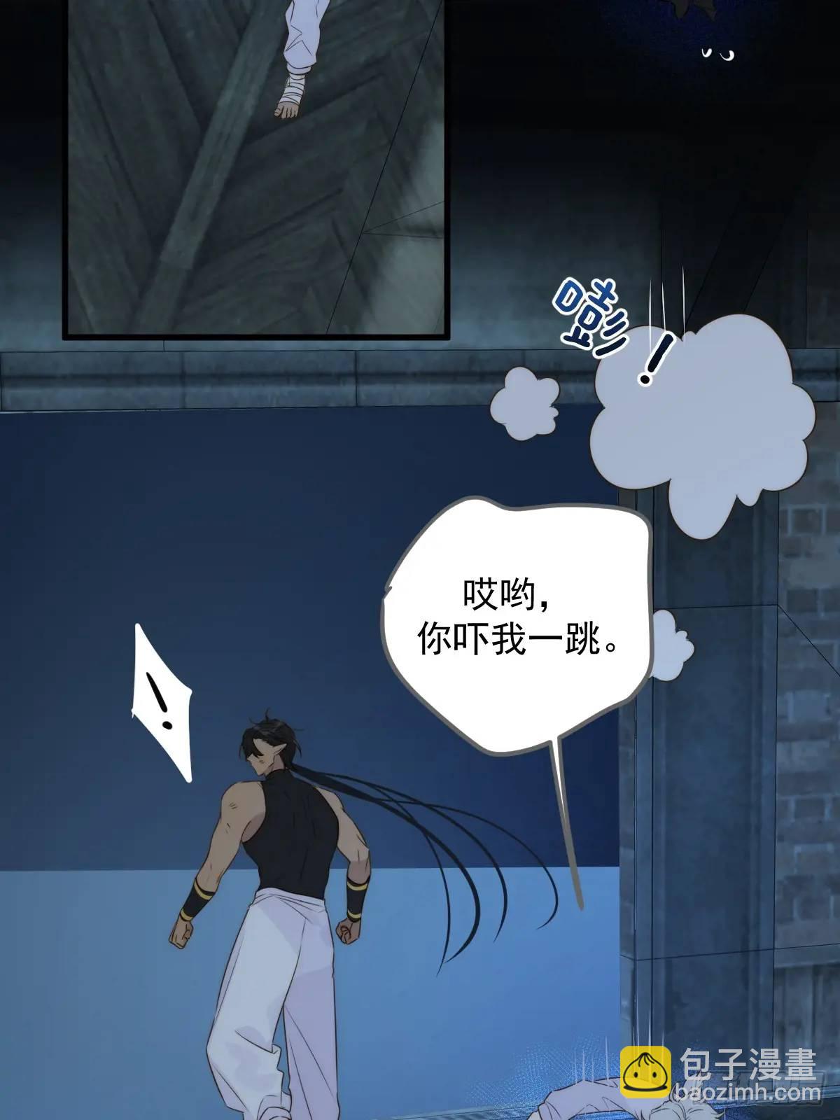 再次见到你(1/2)-第80话