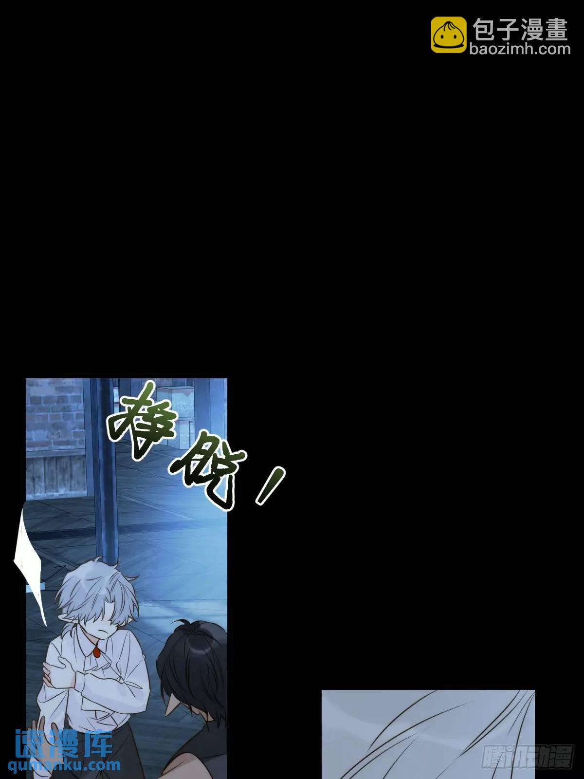 再次见到你(1/2)-第80话