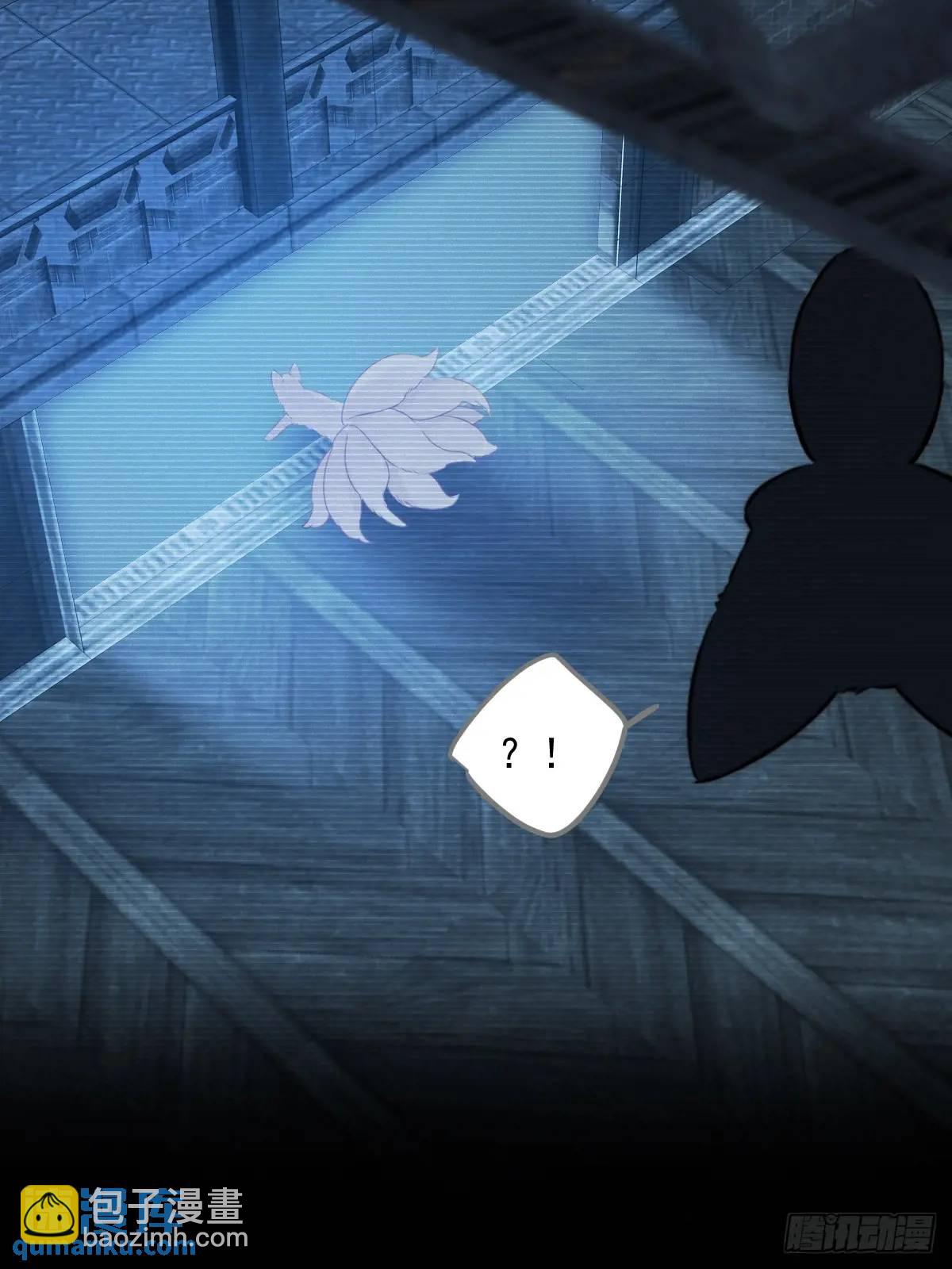 再次见到你(1/2)-第80话