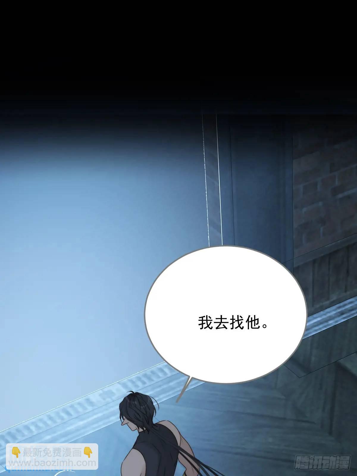 再次见到你(1/2)-第80话