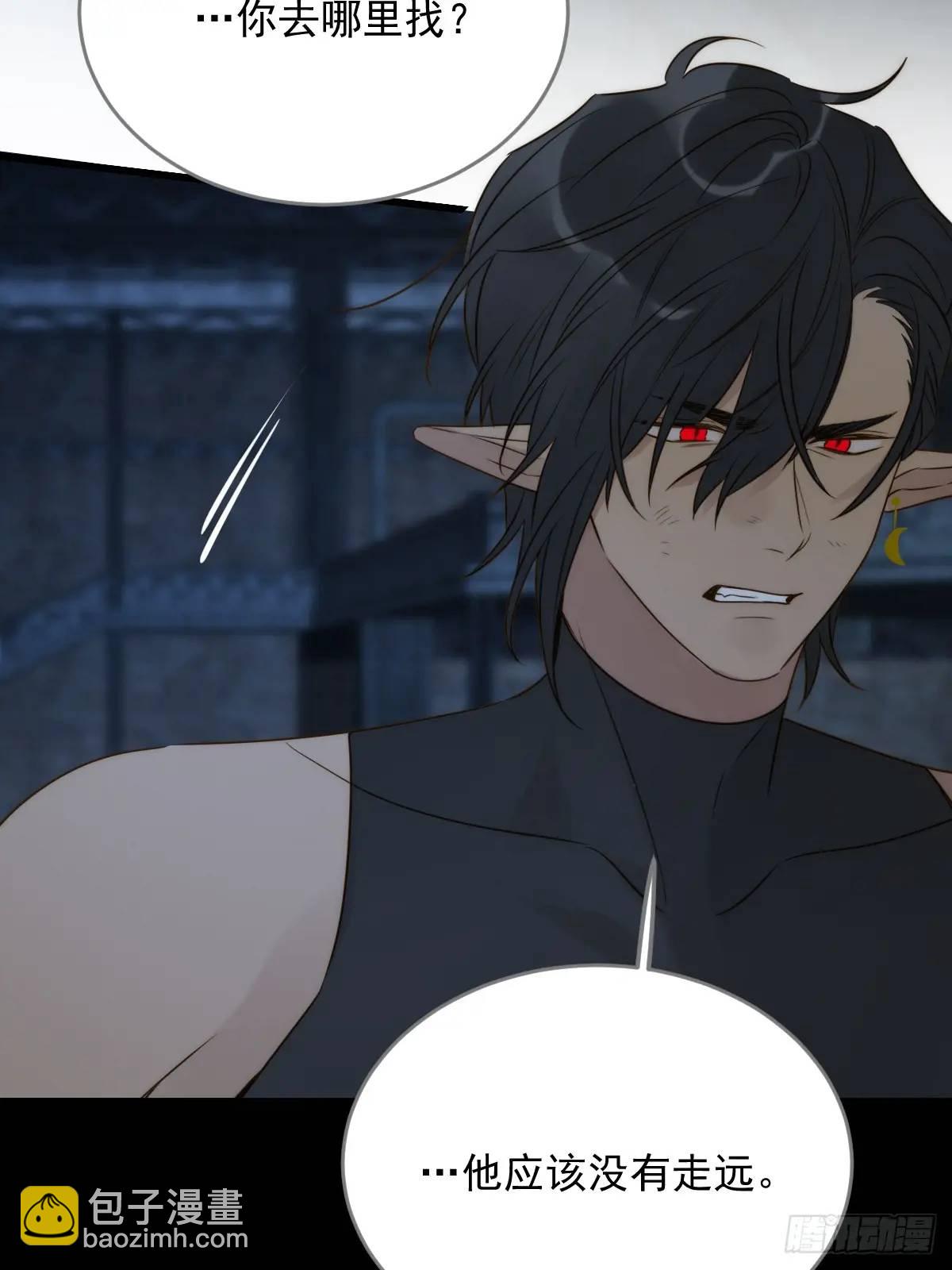 再次见到你(1/2)-第80话