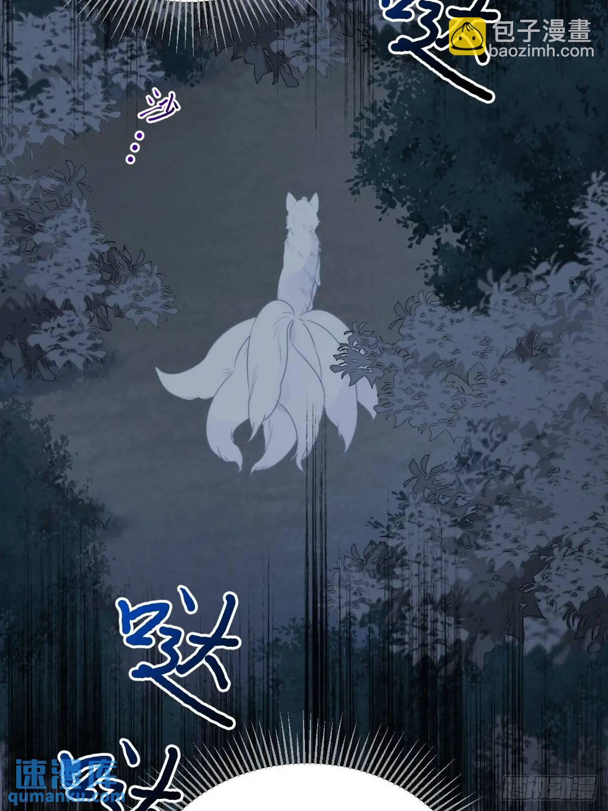 再次见到你(1/2)-第80话