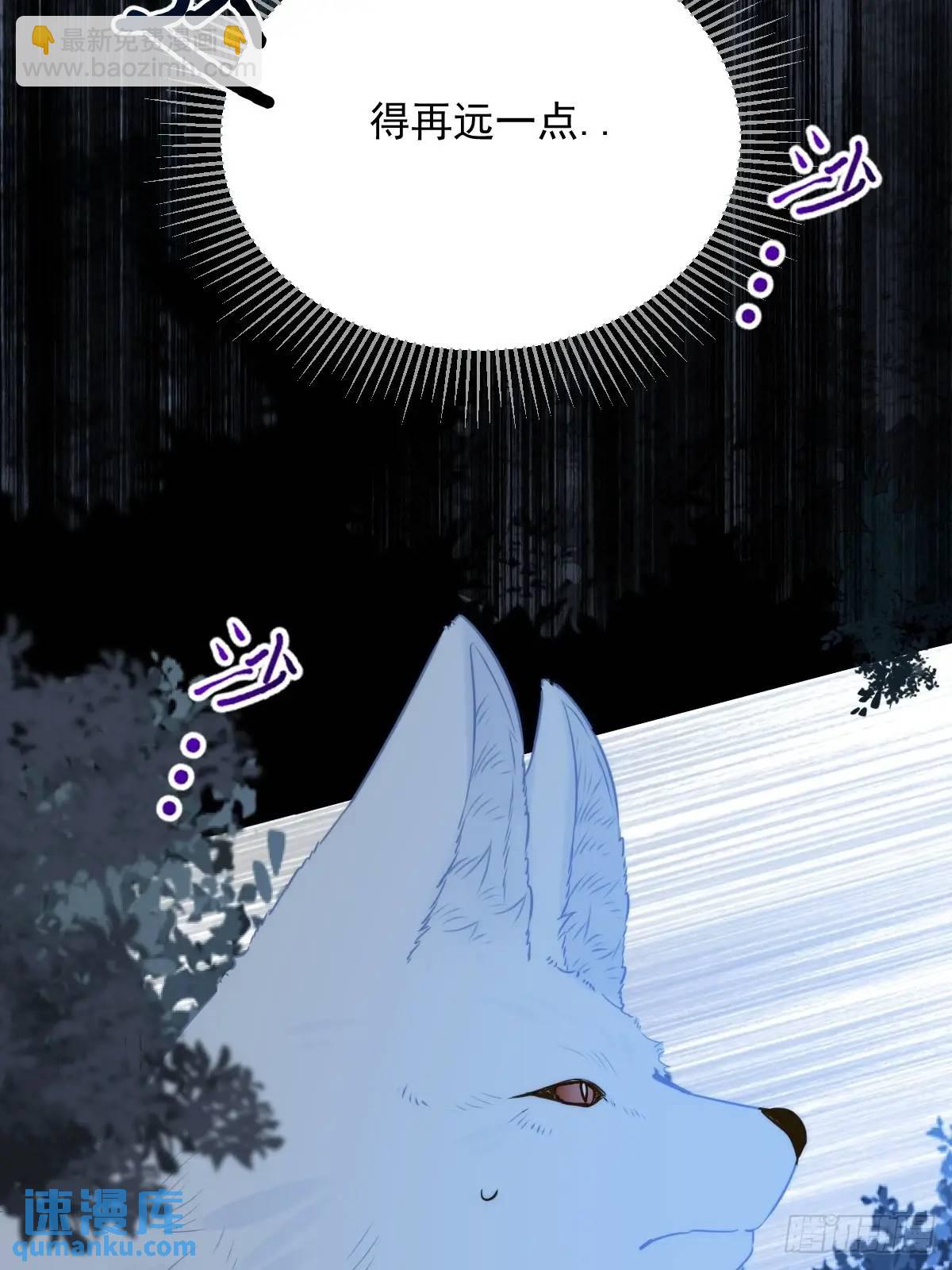 再次见到你(1/2)-第80话