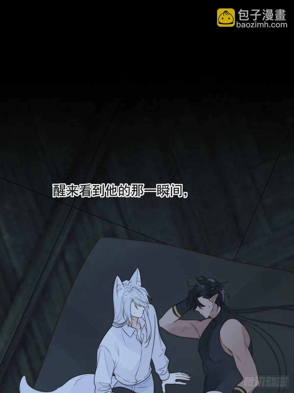 再次见到你(1/2)-第80话