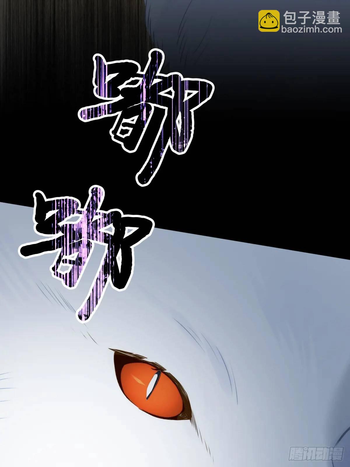 再次见到你(1/2)-第80话