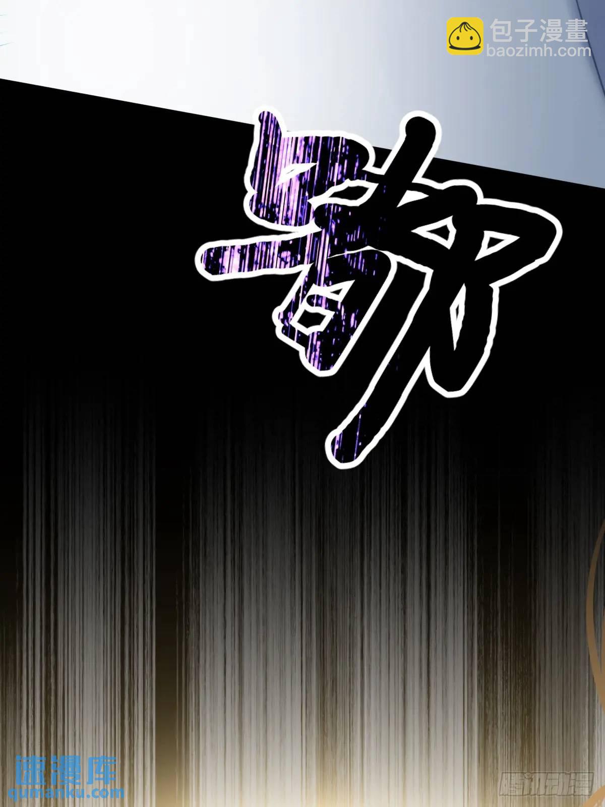 再次见到你(1/2)-第80话