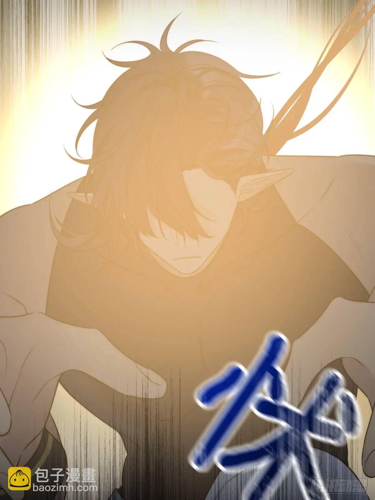 再次见到你(1/2)-第80话