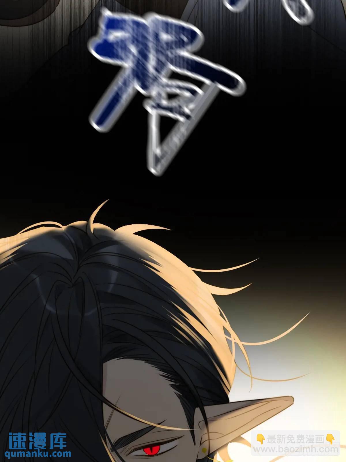 再次见到你(1/2)-第80话