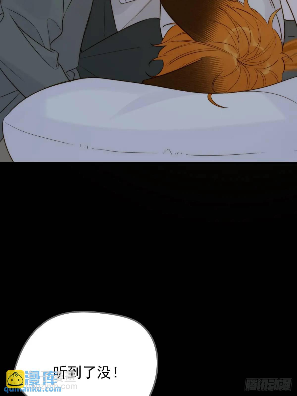 再次见到你(1/2)-第80话