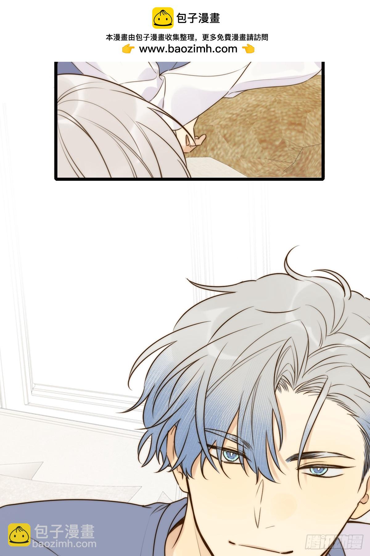 师徒再见-第82话