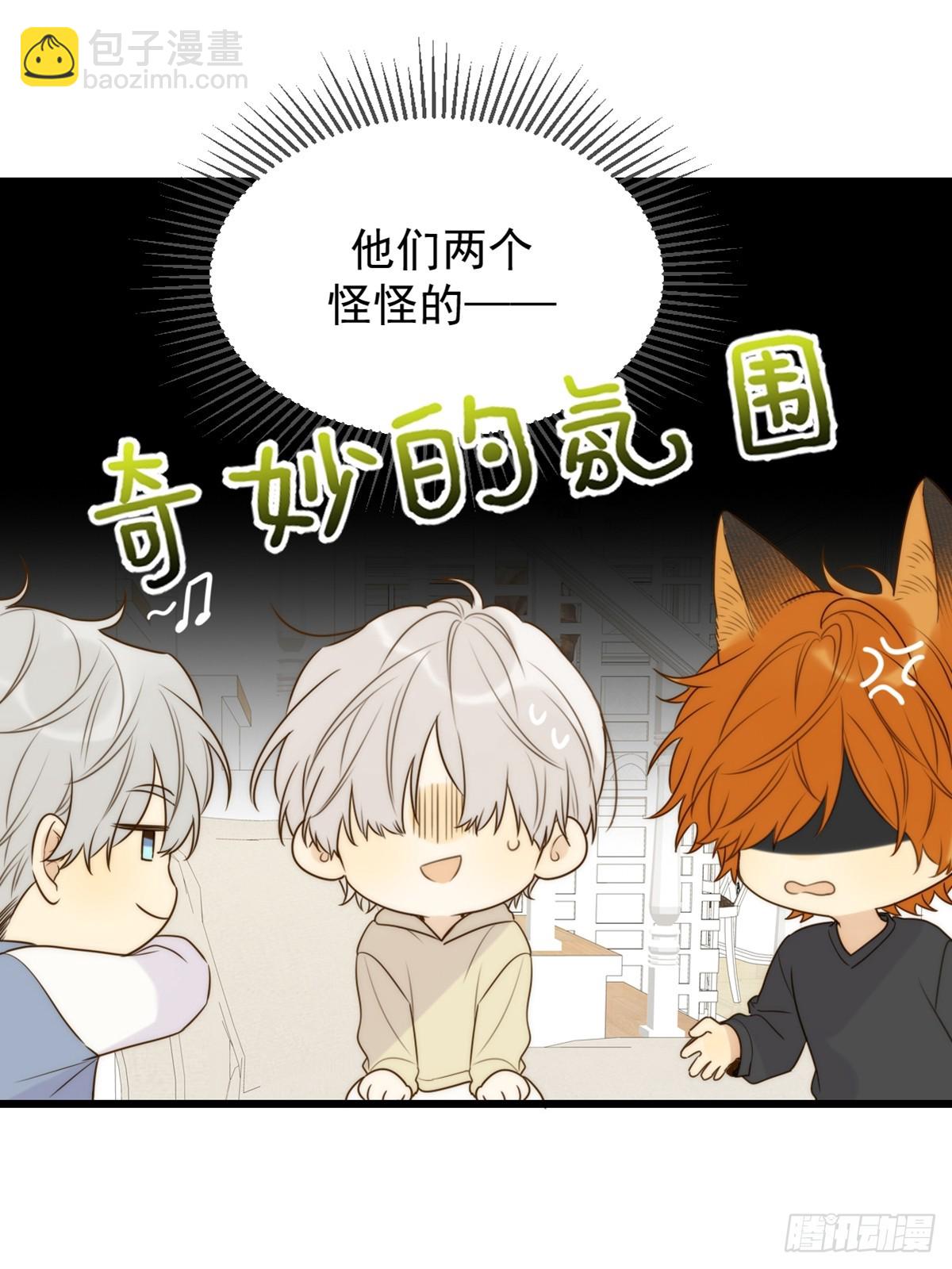 师徒再见-第82话